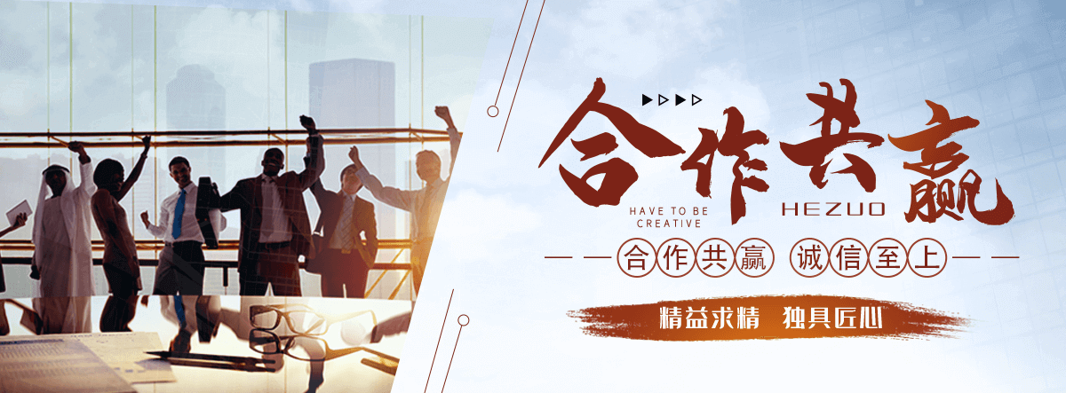 武强镀锌桥架厂家